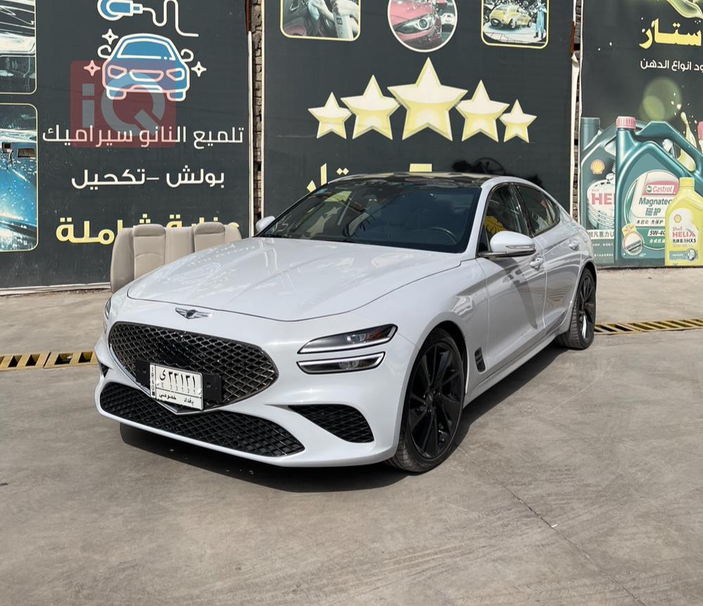 جنسس G70